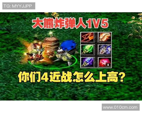 dc解说dota1比赛视频-DC解说DOTA 1比赛视频，热血激情，展现精彩对战-dc解说dota1比赛视频