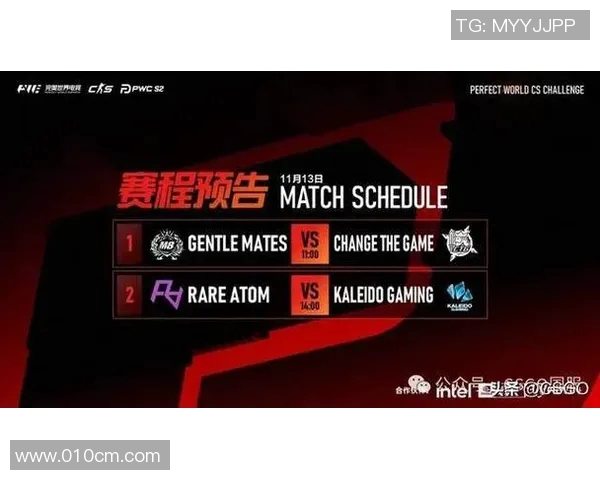 OG比赛战绩-OG战队辉煌的战绩—赛场上的不败传奇-OG比赛战绩