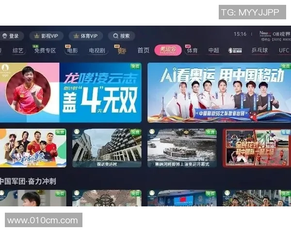 sli比赛直播-充满活力的Sli比赛直播时光-sli比赛直播