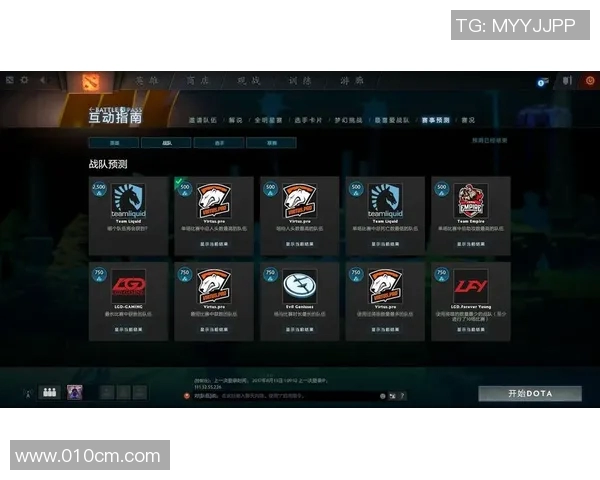 ti7 比赛过程-Ti7 比赛过程，激情与荣耀的碰撞-ti7 比赛过程
